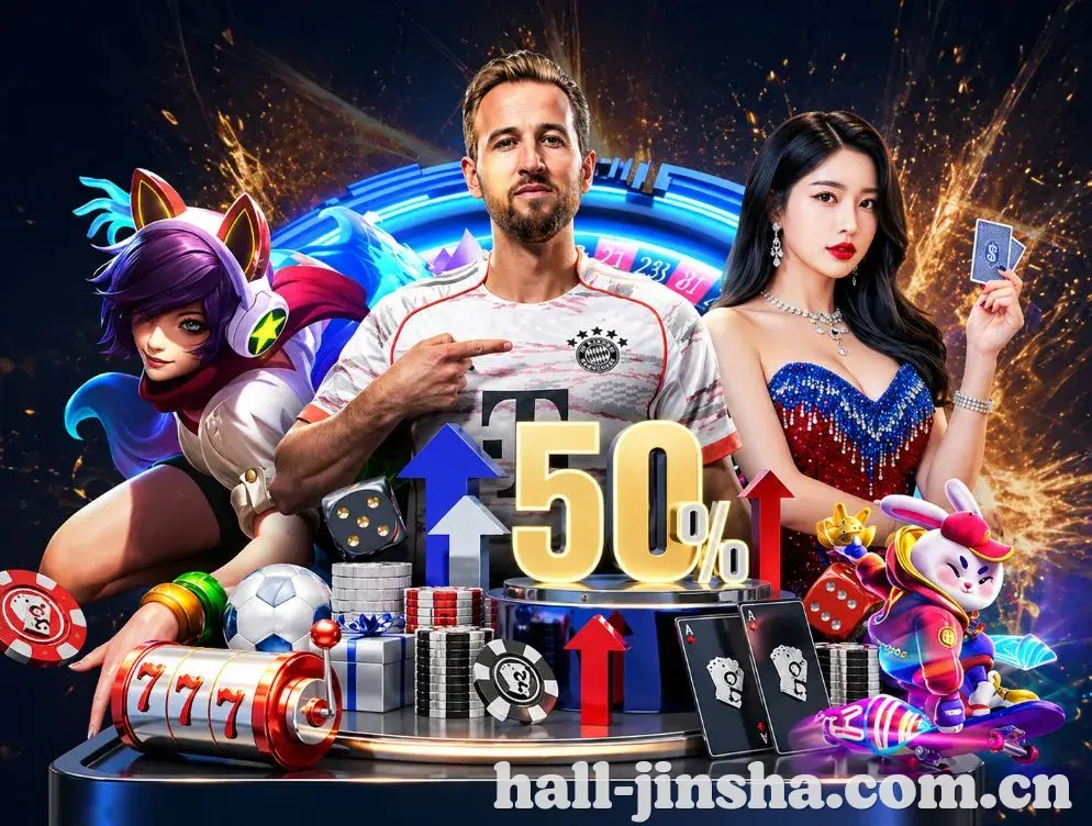 荣誉图H1